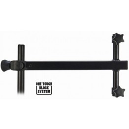 Держатель зонта с креплением на платформу Elegance Feeder Pro Arm 35